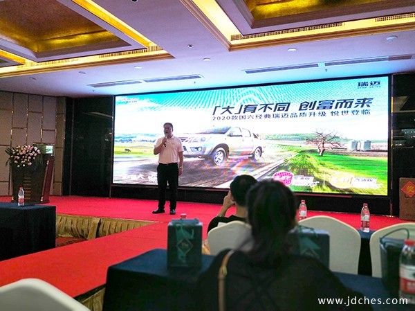 真正创富大皮卡来了！2020款经典瑞迈登陆南宁