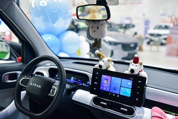 吉利蓝气球，开启城市乐享出行新方式