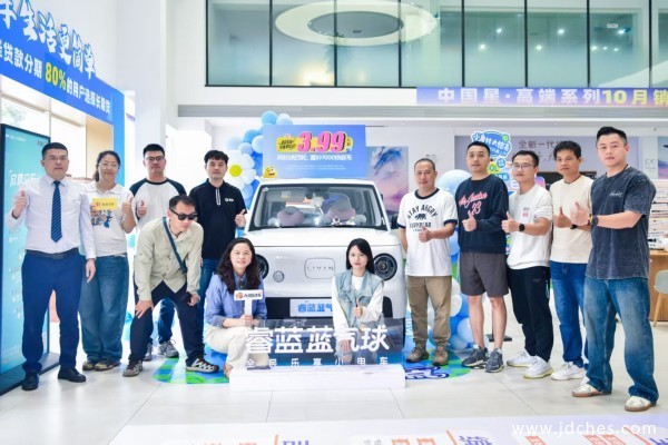 吉利蓝气球，开启城市乐享出行新方式